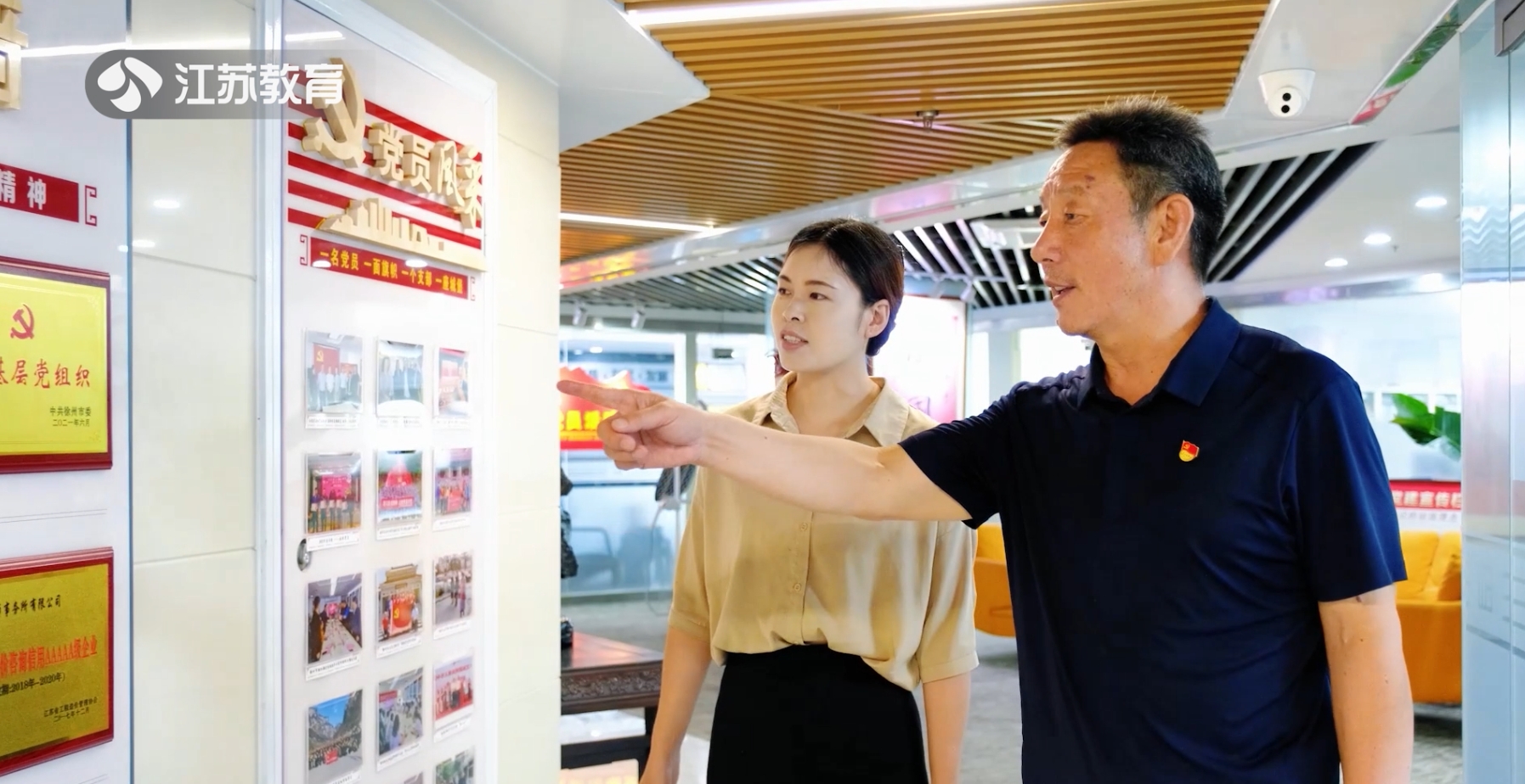 江蘇教育電視臺(tái)專(zhuān)訪(fǎng)我公司，共探行業(yè)發(fā)展新高度