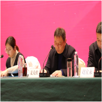 祝賀！我所總經(jīng)理支大佐同志當選徐州新一屆工程造價行業(yè)協(xié)會會長